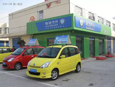 陸地方舟之后，還有哪家低速車企可能拿到生產(chǎn)資質(zhì)？.png
