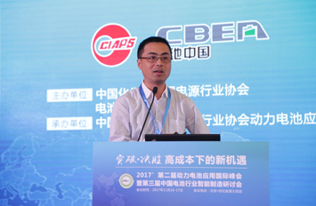 銀隆新能源有限公司電銀隆詹世英：三元正極、硅碳負極將是銀隆未來規劃重點池研究院副總工程師詹世英博士作主題演講