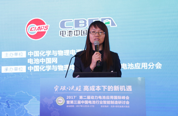 中汽中心王芳：動力電池安全是根本，品質提升應放第一位