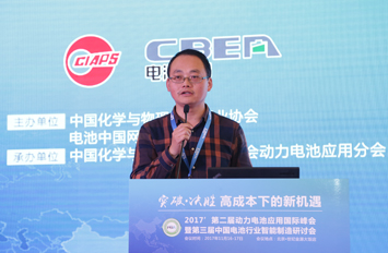 桑頓新能源苗力孝：從材料、電芯設計、PACK管理角度解決電池怕冷的焦慮