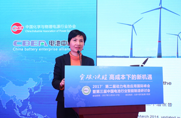 泰國駐華大使館投資處公使銜參贊、泰國投資促進委員會資深官員鐘寶芬作主題演講
