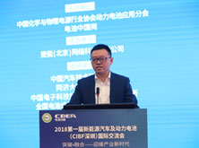 太平洋證券邵晶鑫：消費元年，汽車與能源革命共振