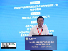 大族激光黃祥虎：鋰電整線智能制造 助力新能源汽車(chē)產(chǎn)業(yè)健康發(fā)展