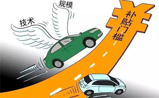 定了！低速車國標“推薦”變“強制”，2021年出臺！行業將迎大爆發