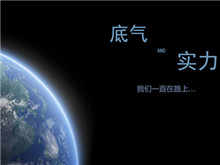 握手CBIS2019的大咖丨張雨：底氣與實(shí)力并存！我國動(dòng)力電池企業(yè)在國際舞臺(tái)有一戰(zhàn)之力