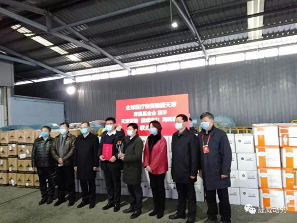迎難而上，篤定前行：捷威動力堅決打贏疫情防控攻堅戰(zhàn)