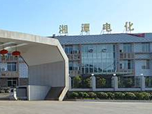 湘潭電化：裕能新能源磷酸鐵鋰總設(shè)計產(chǎn)能5萬噸
