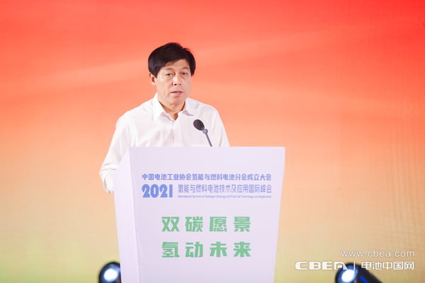 中共淄博市委常委、淄博市人民政府副市長宋振波在成立大會上致辭