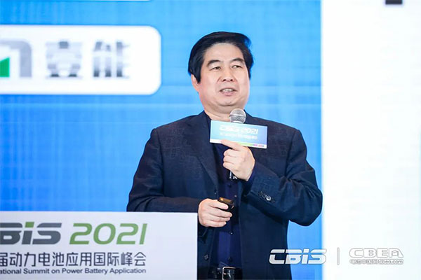 齊聚動力電池國際盛會 產(chǎn)業(yè)大咖縱論“雙碳目標”新時代