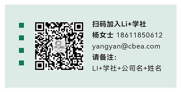 孚能科技劉麗榮：提高動力電池熱失控報警和安全風險預(yù)警能力