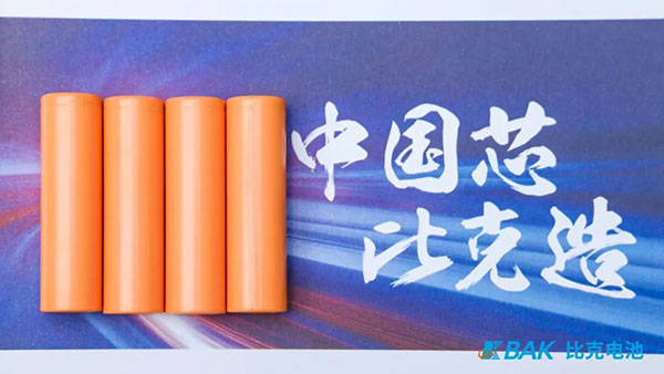 比克電池：兩輪車鋰電化長(zhǎng)期趨勢(shì)不變，三元圓柱率先切入中高端市場(chǎng)