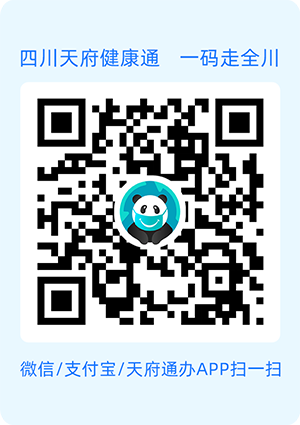 【防疫要求】2022中國（遂寧）國際鋰電產(chǎn)業(yè)大會(huì)暨新能源汽車及動(dòng)力電池國際交流會(huì)