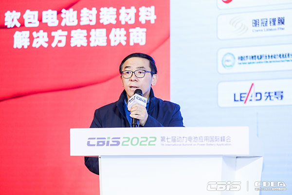 電池/材料/設(shè)備齊突圍，新能源邁向新天地