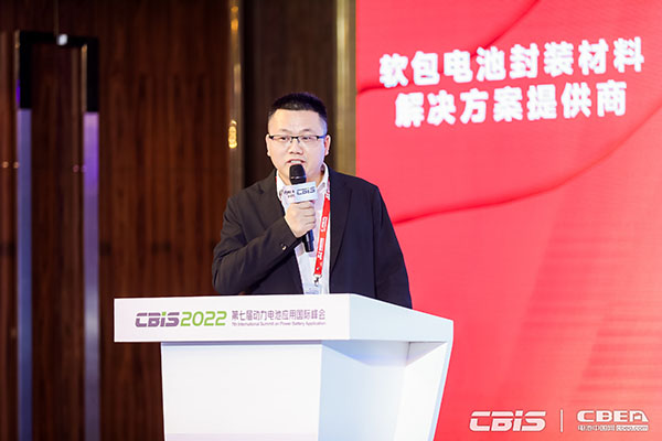電池/材料/設(shè)備齊突圍，新能源邁向新天地