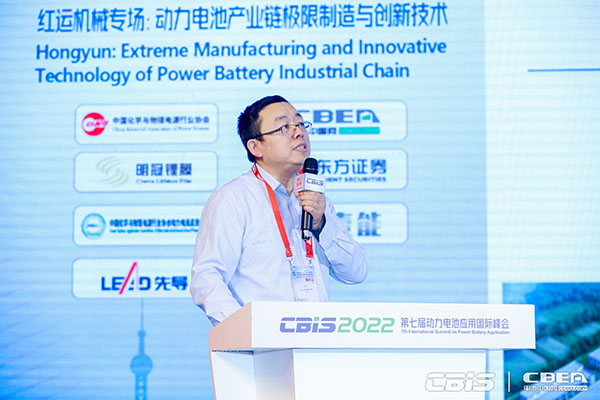 電池/材料/設(shè)備齊突圍，新能源邁向新天地