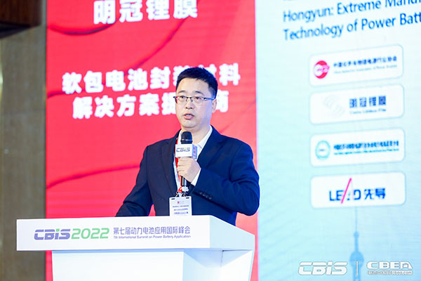 電池/材料/設(shè)備齊突圍，新能源邁向新天地