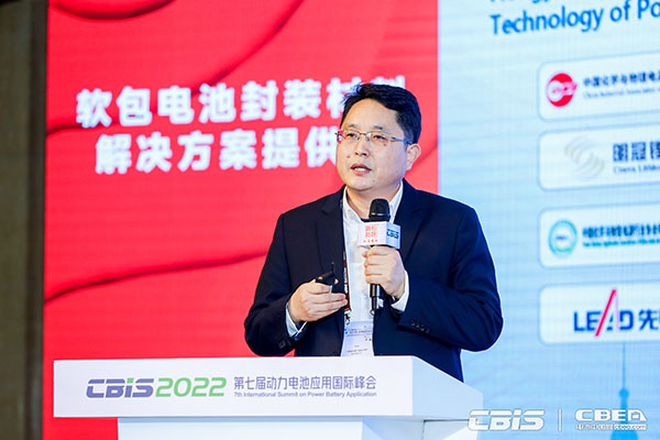 電池/材料/設(shè)備齊突圍，新能源邁向新天地