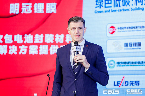 中國(guó)動(dòng)力電池企業(yè)出海去哪兒？匈牙利、菲律賓拋出橄欖枝