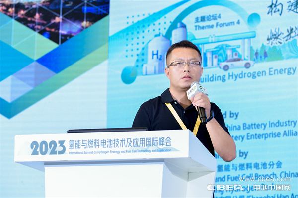深圳市氫藍(lán)時(shí)代動(dòng)力科技有限公司董事、常務(wù)副總裁曹桂軍博士：燃料電池系統(tǒng)多場(chǎng)景應(yīng)用