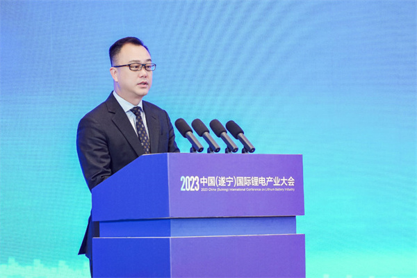 打造鋰電先進產業集群，2023中國（遂寧）國際鋰電產業大會隆重召開