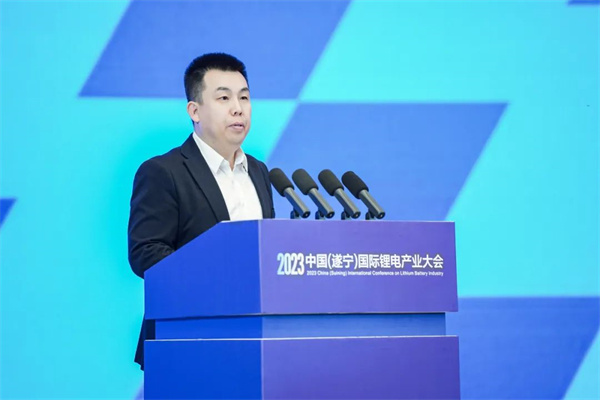 打造鋰電先進產業集群，2023中國（遂寧）國際鋰電產業大會隆重召開