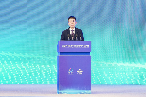 打造鋰電先進產業集群，2023中國（遂寧）國際鋰電產業大會隆重召開