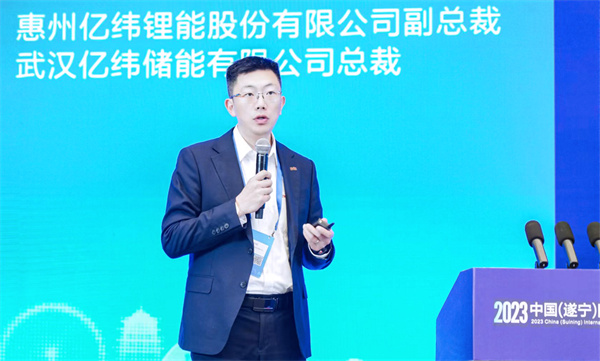 億緯鋰能：未來幾年，公司碳排放量將下降60%
