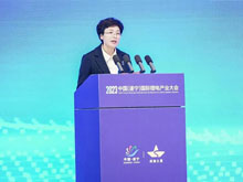 遂寧市委副書記、市長劉會英致辭