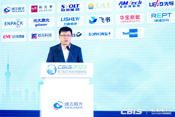天津力神電池股份有限公司黨委委員、總經理助理丁照石：蓄勢起航-煥芯力神的國際化新征程