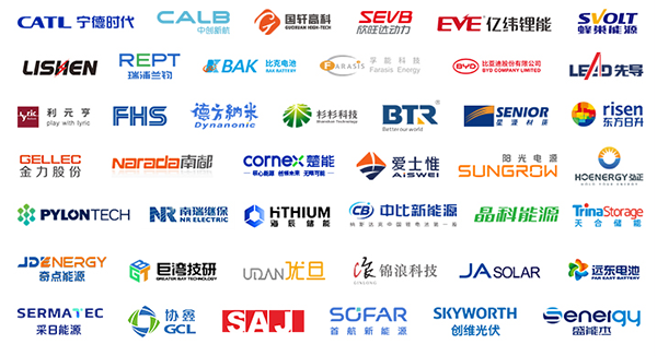 開放報名倒計時！3月19-20日OFweek 2024新能源產業協同發展大會即將召開