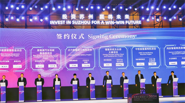 投資70億！年產25GWh動力電池制造項目簽約江蘇