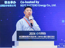 安邁特李永偉主題演講：復(fù)合集流體的高效制造及應(yīng)用開(kāi)發(fā)