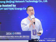 信諾吳楨主題演講：無(wú)輥電側(cè)熱臺(tái)車(chē)窯——高產(chǎn)低耗的下一代電池材料高溫煅燒技術(shù)