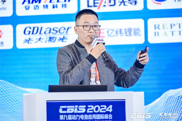 臥龍電氣甘成維：《飛行汽車推進系統(tǒng)核心需求、技術難點與解決方案》