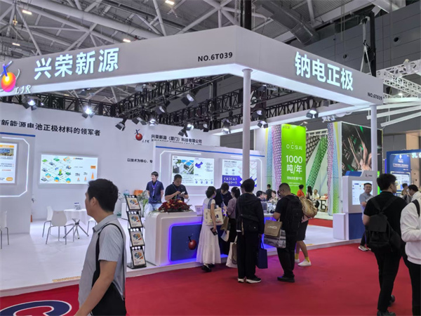 興榮新源亮相CIBF2025，以鈉電核心材料創(chuàng)新驅(qū)動(dòng)綠色能源新勢(shì)能