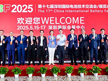 再創(chuàng)新高！參展商超3200家，CIBF2025今日盛大開幕！