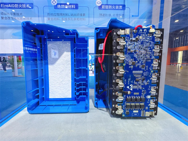 星恒電源攜全場(chǎng)景鋰電產(chǎn)品亮相華南展