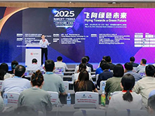 CIBF2025深圳交流會啟幕，以電池技術(shù)搶占低空經(jīng)濟(jì)制高點(diǎn)！